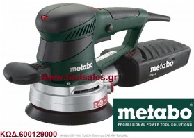 Τριβείο Έκκεντρο 350w METABO SXE 450 Turbo Tec *ΠΡΟΣΦΟΡΑ 2015*